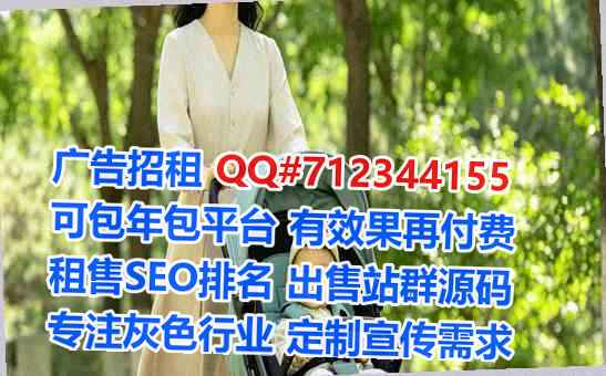 古塔供卵智能科技事务所